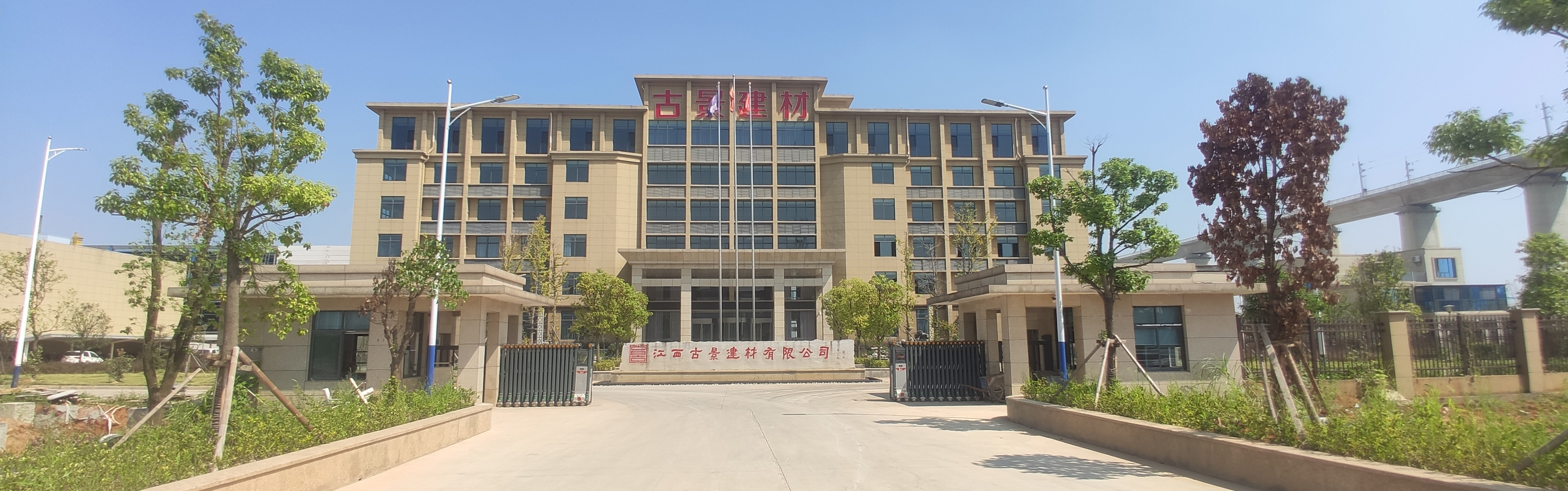 電伴熱帶廠(chǎng)家